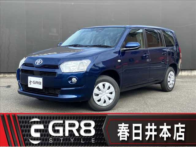 Main car image A