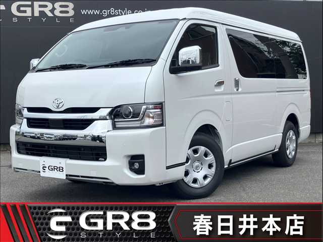 Main car image A