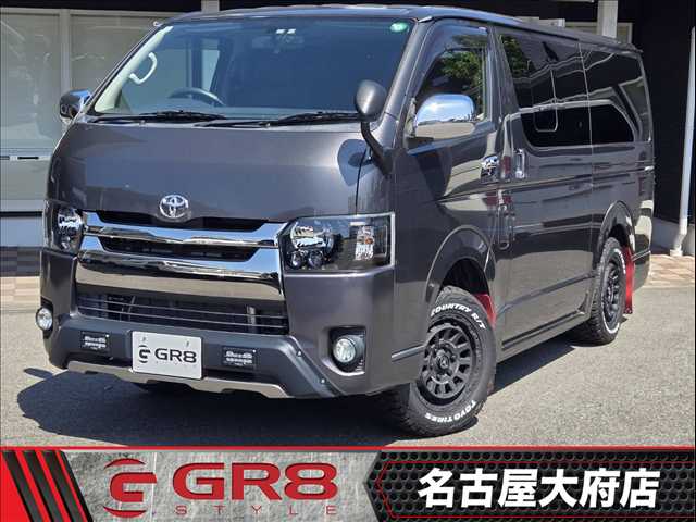 Main car image A