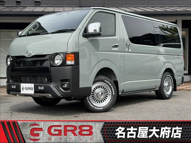 車両画像