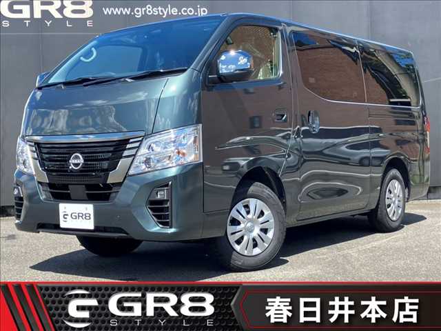 Main car image