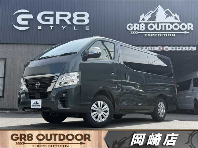 Main car image A