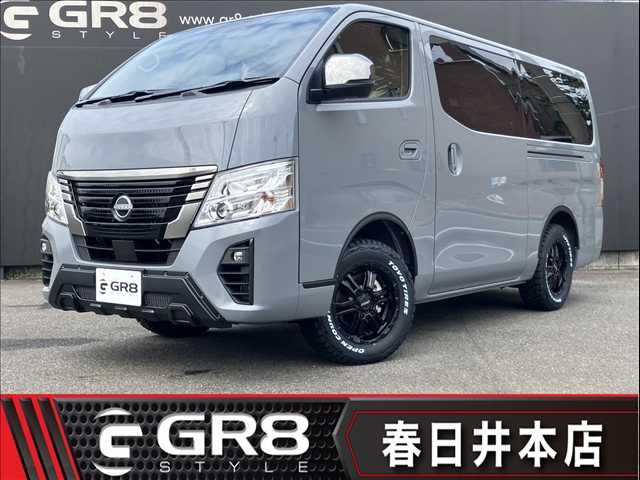 Main car image