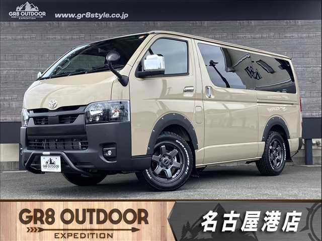 Main car image A