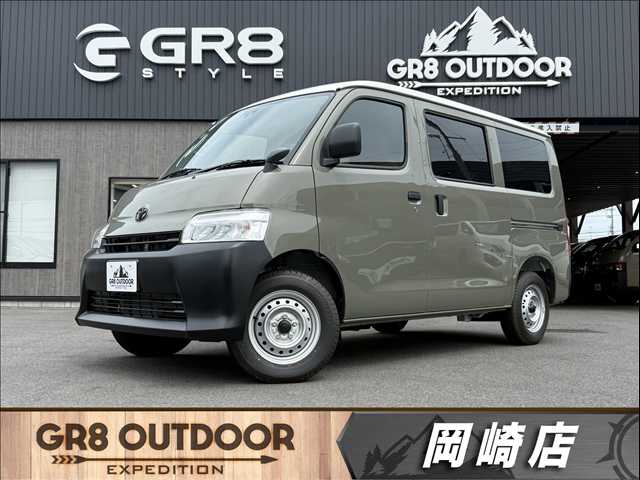 Main car image A