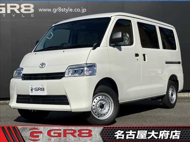 Main car image