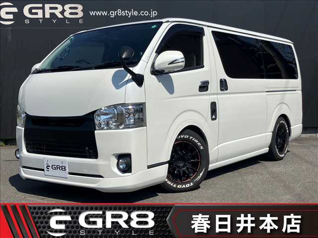 Main car image A