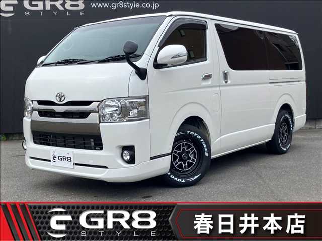 Main car image A