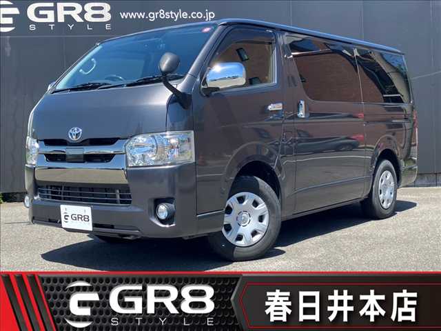 Main car image A