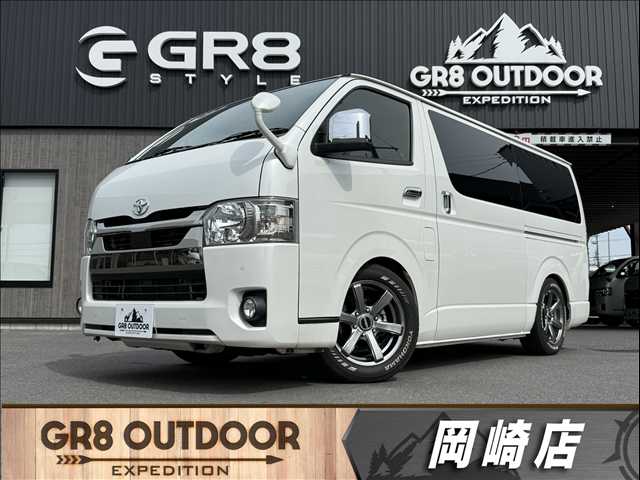Main car image A