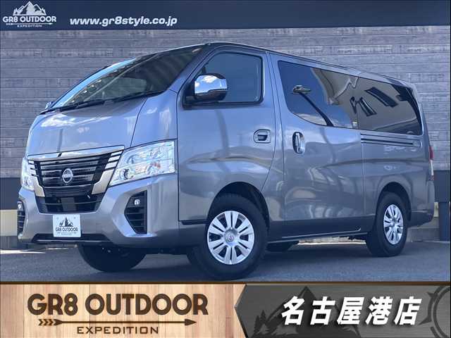 車両画像