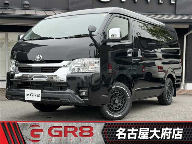 Main car image A
