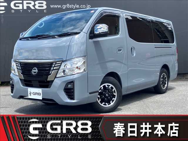 車両画像