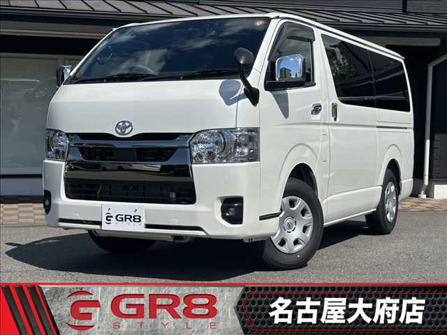 Main car image A