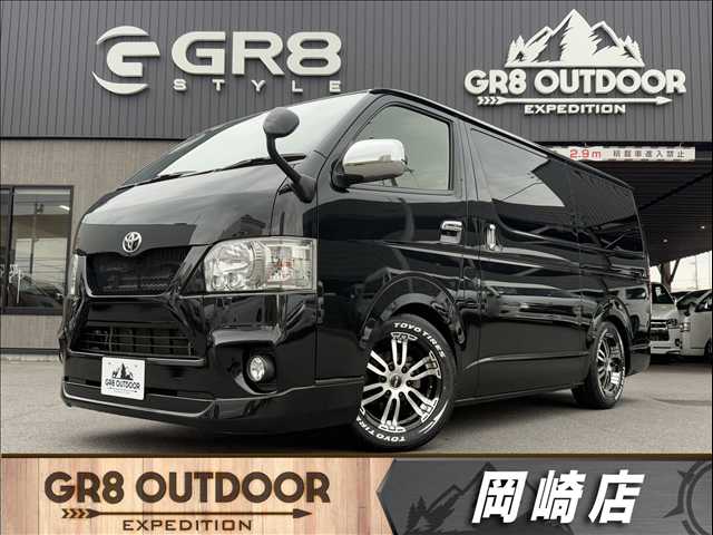 Main car image A