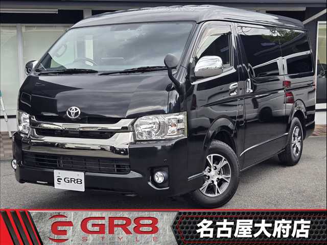 Main car image A