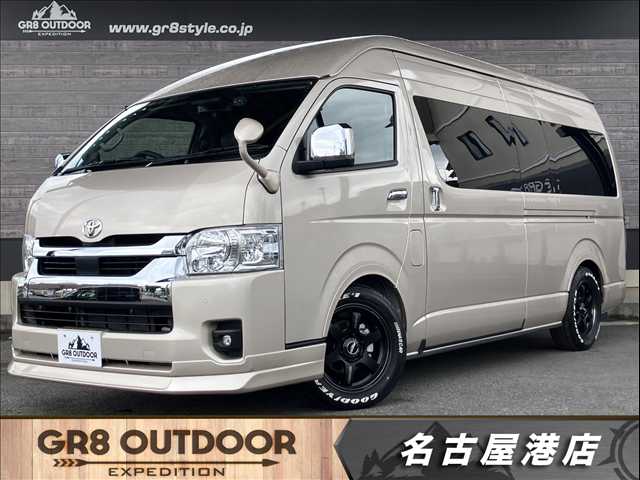 Main car image A