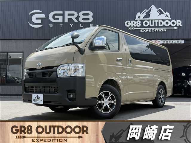 Main car image A