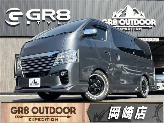 Main car image A