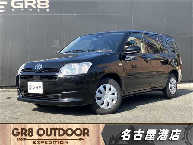 Main car image