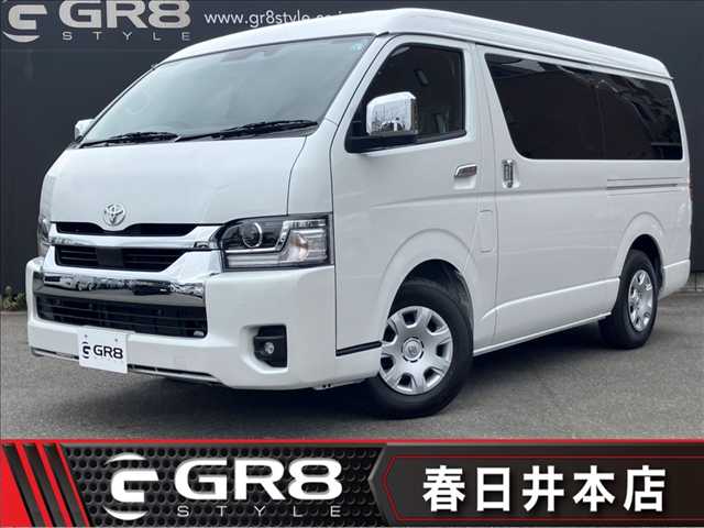 Main car image A