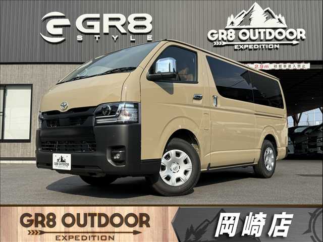 Main car image A