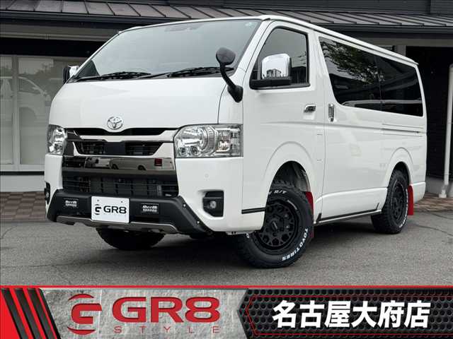 Main car image A