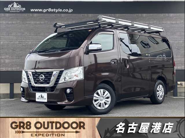 Main car image A