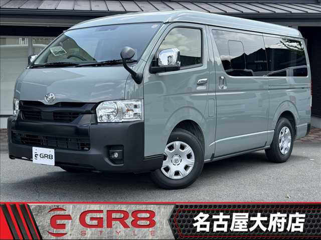 Main car image A