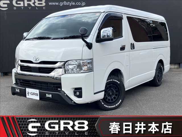 Main car image A