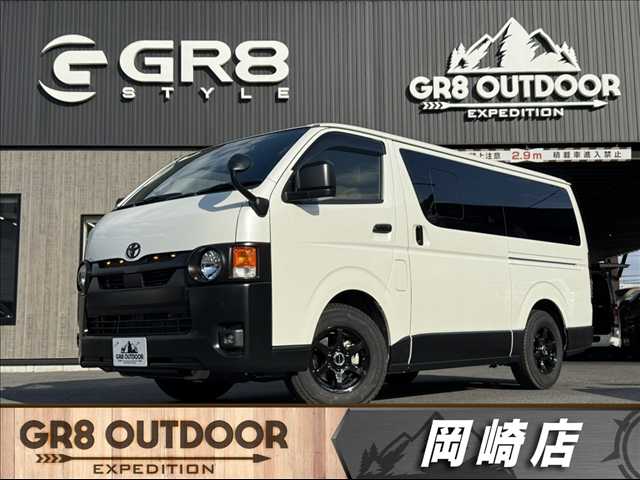 Main car image A