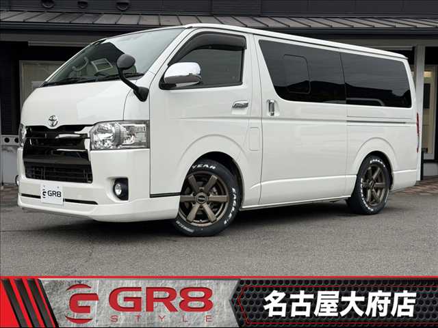 車両画像