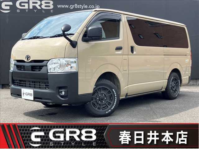 車両画像