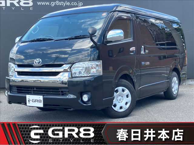 Main car image A