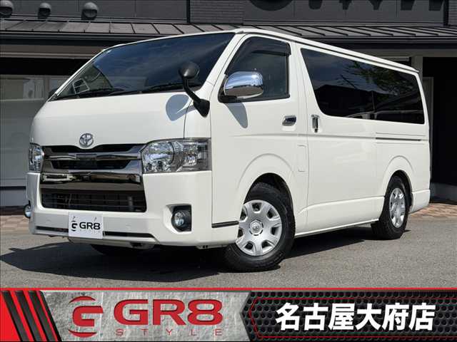Main car image A
