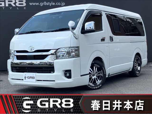 Main car image A