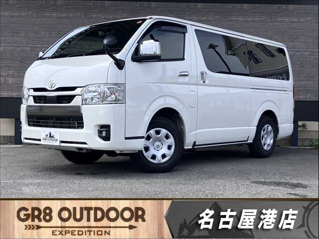 Main car image A
