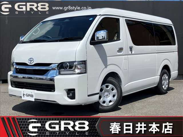 Main car image