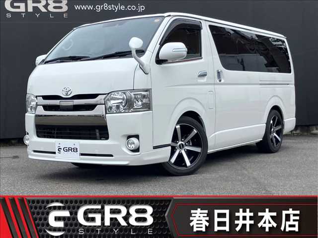 Main car image A