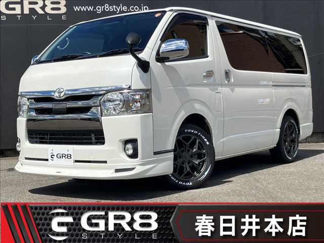 Main car image A
