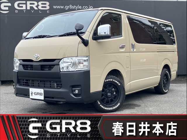 車両画像