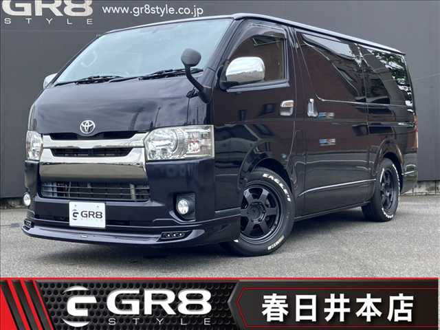 Main car image A