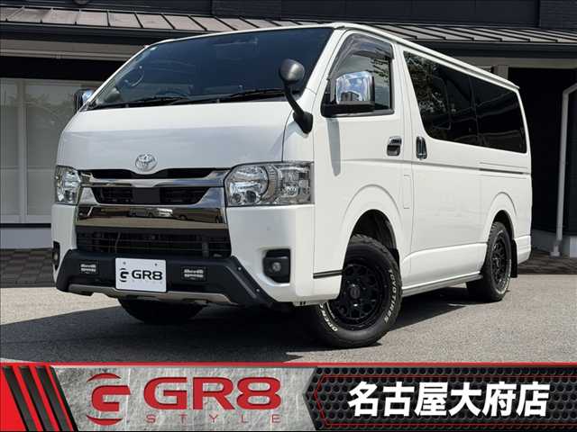 Main car image A