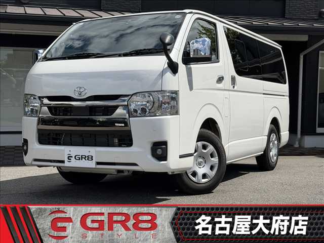 Main car image A