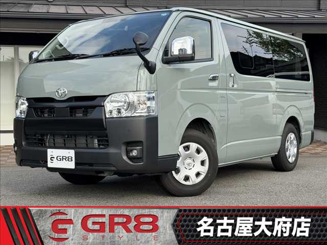 Main car image A