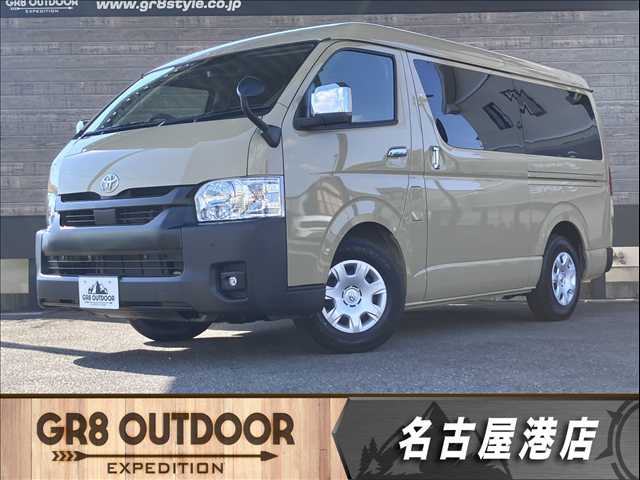 車両画像