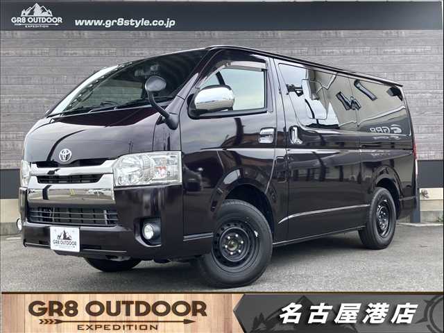 Main car image A