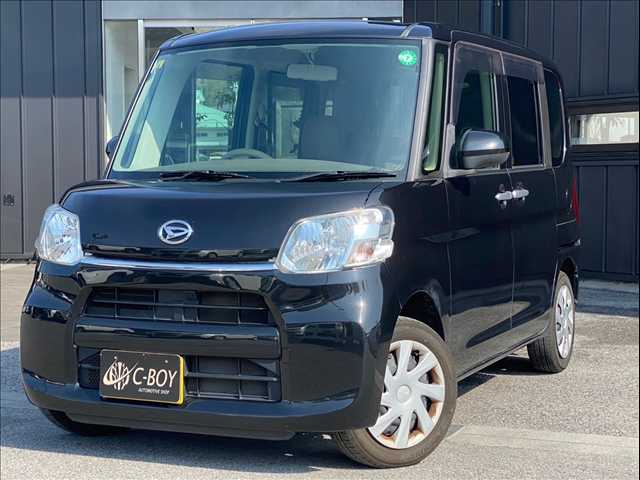 Main car image A