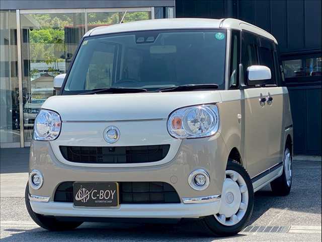 Main car image A