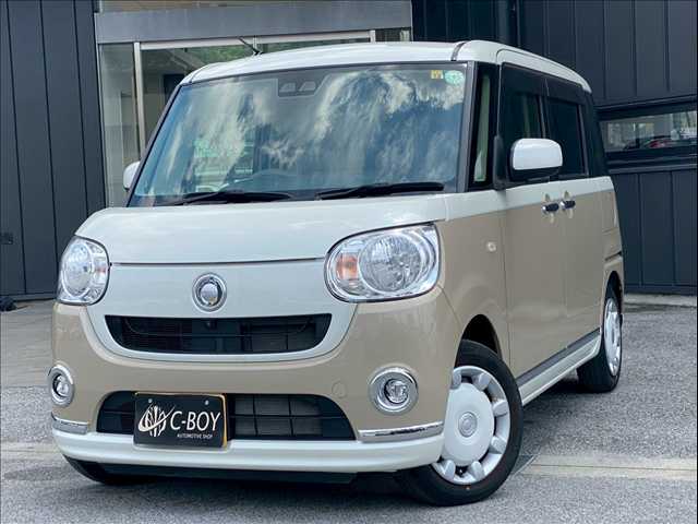 Main car image A